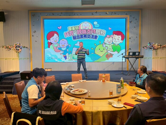 感謝文益的分享