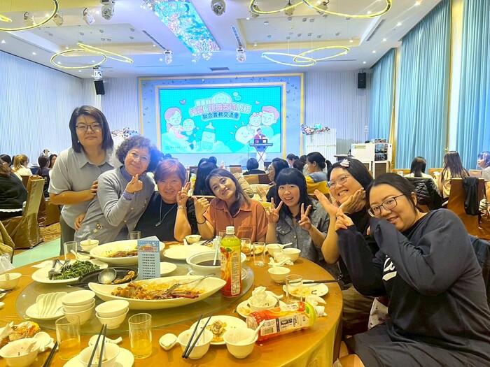 感謝托育人員這一年的辛勞~大家要替自己鼓鼓掌