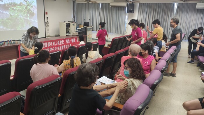 113/07/13身心社會健康2圖片