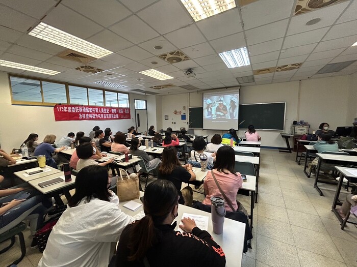 113/07/13嬰幼兒基本生活照顧圖片