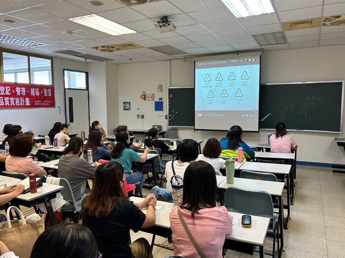 113/07/13嬰幼兒基本生活照顧圖片