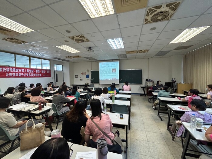 113/07/13嬰幼兒基本生活照顧圖片