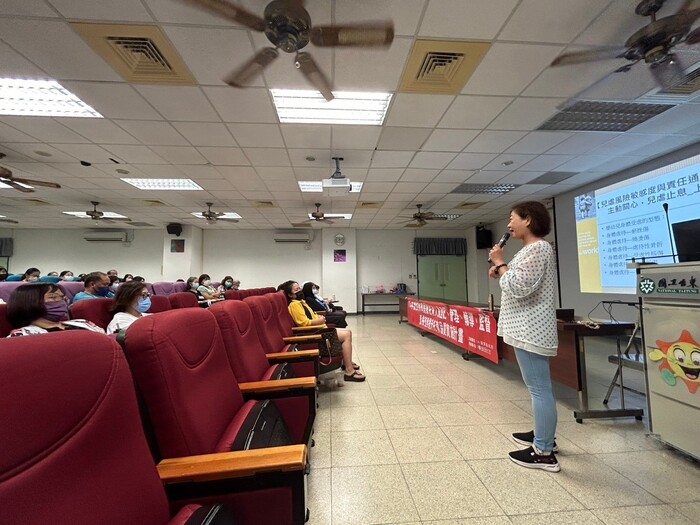 113/07/20兒童權利公約及福利政策法規圖片