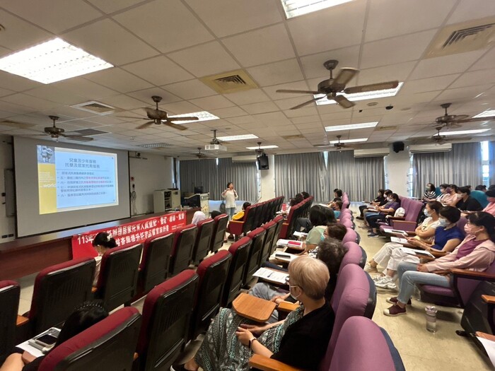 113/07/20兒童權利公約及福利政策法規圖片