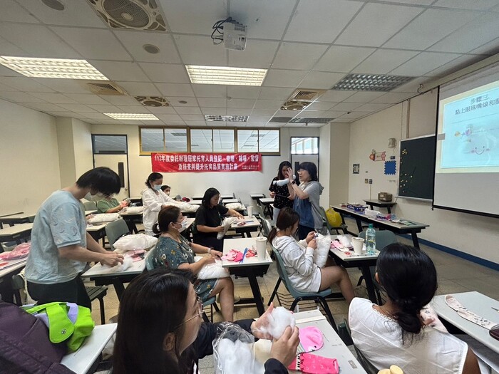 113/04/21 遊戲及活動設計圖片