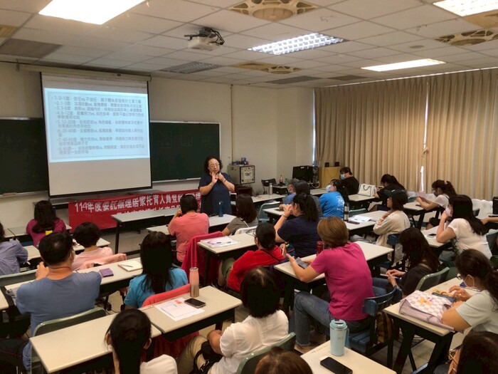 9/14 宗文教授分享了許多新的資訊及未來的教育方向