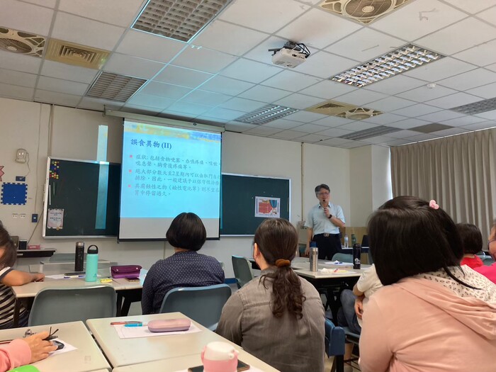 112/06/03 兒童衛生及保健圖片