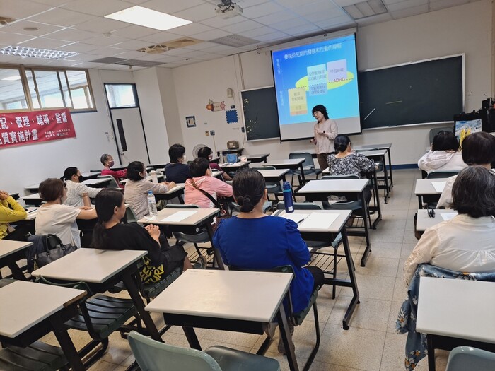 113/04/14 學齡兒童發展與輔導圖片