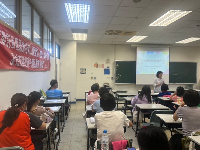 113/04/13 嬰幼兒早期療育圖片