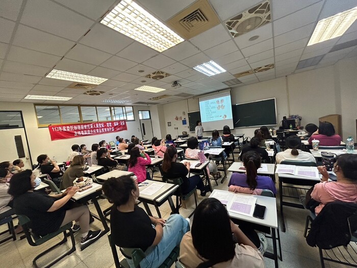 113/04/13 嬰幼兒早期療育圖片