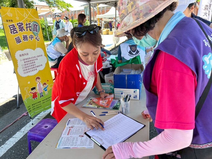 海岸線訪視輔導員遠赴成功宣導托中心業務，來賓請掌聲鼓勵鼓勵✨