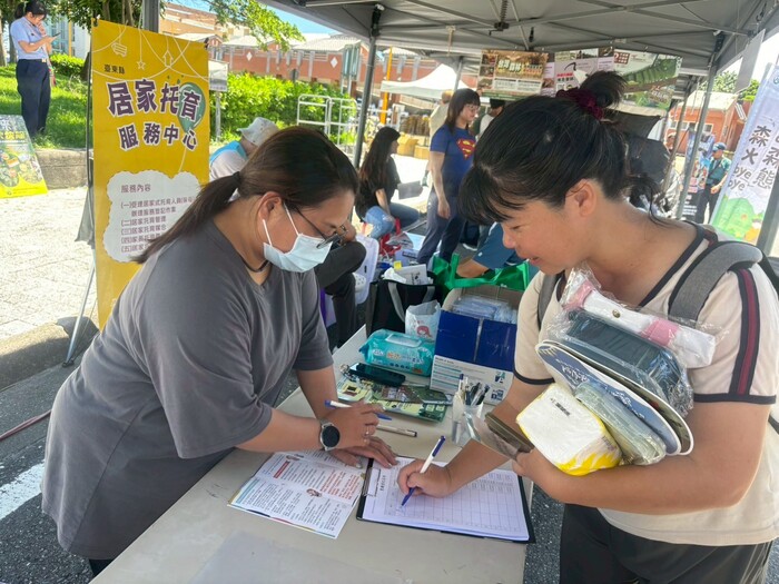 海岸線訪視輔導員遠赴成功宣導托中心業務，來賓請掌聲鼓勵鼓勵✨