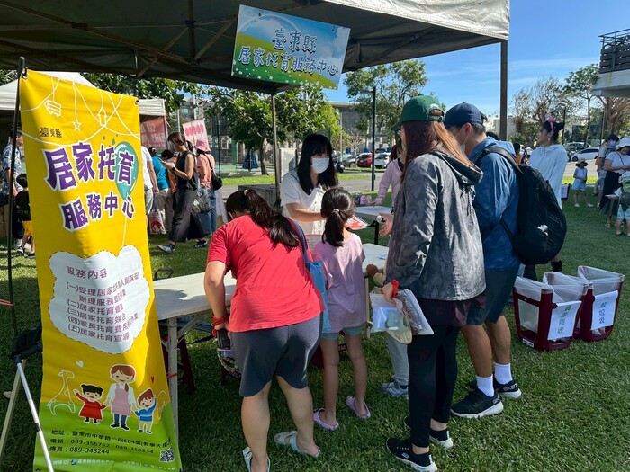 家庭教育中心舉辦的祖父母節，居托中心共襄盛舉