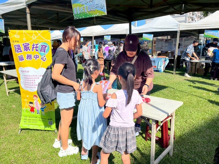 家庭教育中心舉辦的祖父母節，居托中心共襄盛舉