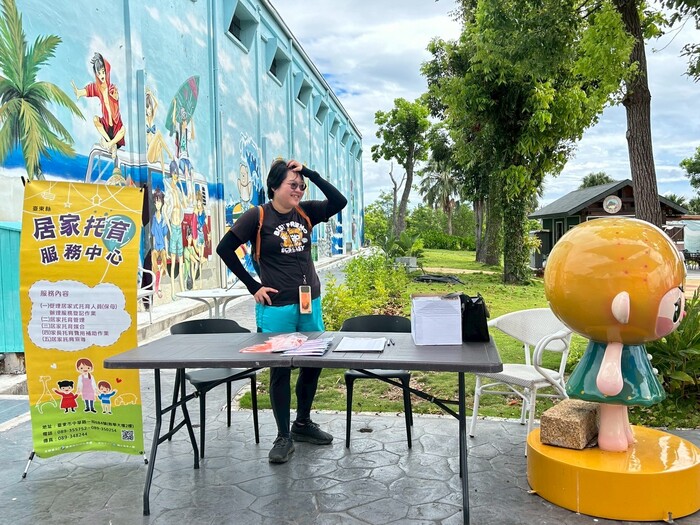 美麗的海岸線，熊都蘭的二手市集也可以找到我們中心同仁努力宣導的身影